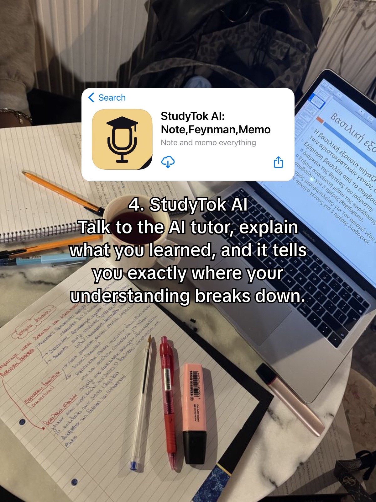 Studytok AI slideshow